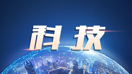 党代表回到企业宣讲激发一线科研工编辑奋进力量 党代表回到企业宣讲激发一线科研工编辑奋进力量