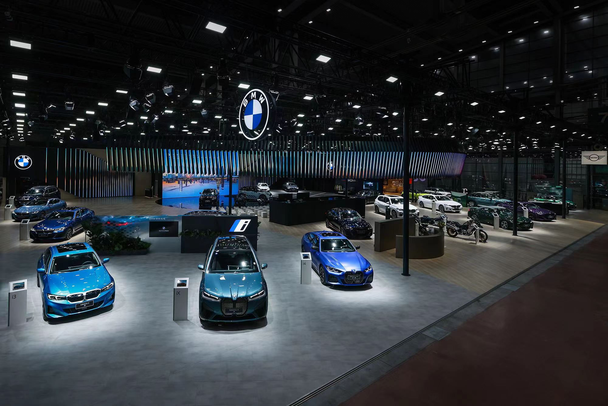 宝马集团亮相2022粤港澳大湾区国际汽车博览会