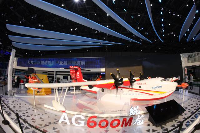本届通航展吸引全球268家通用航空及无人机产业链企业参展。 