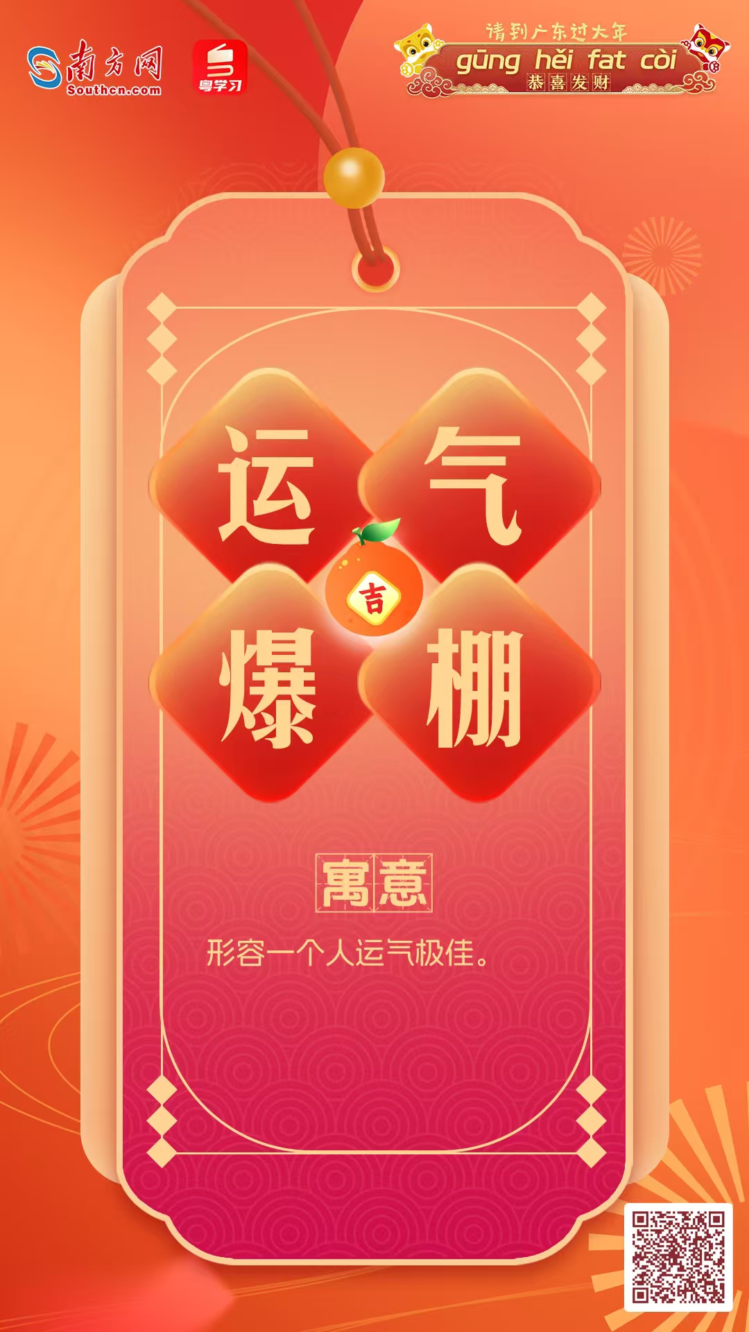國防部：奉勸菲方不要誤判形勢，立即放棄徒勞的冒險挑釁