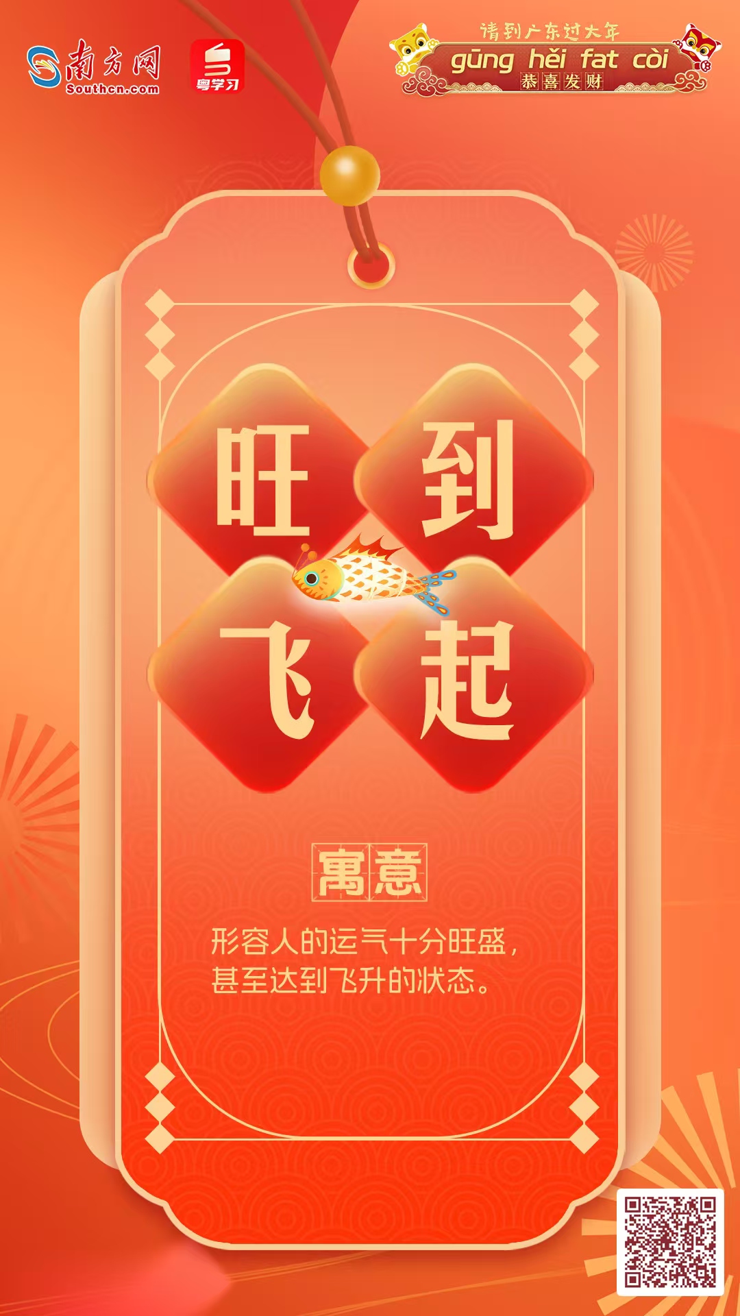 食品添加劑新標(biāo)準(zhǔn)正式實施，有何變化？