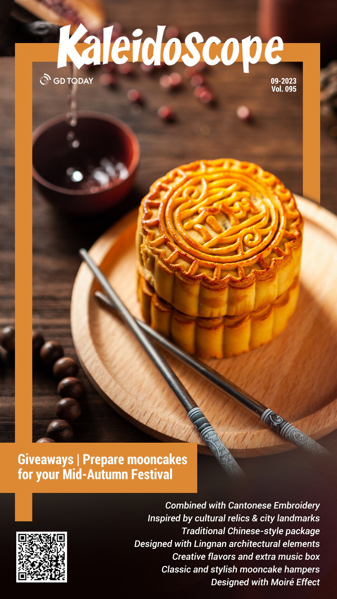 Mid-Autumn Festival Mooncake Gift Box -1-3 Days for Delivery - No