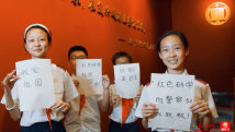 广州警察历史展观展人数突破20万!警民连心赓续红色血脉 广州警察历史展观展人数突破20万!警民连心赓续红色血脉