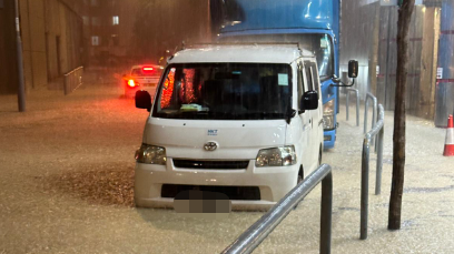 香港发出黑色暴雨信号！多地水浸车辆被淹 有市民被水围困