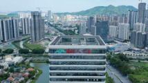 “职”面未来|“科技赋能+园区集聚” 广州如何变人力资源为人力资本? “职”面未来|“科技赋能+园区集聚” 广州如何变人力资源为人力资本?