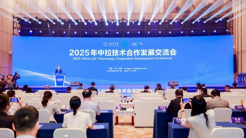 聚焦六项行动，中拉启动“科技伙伴计划”