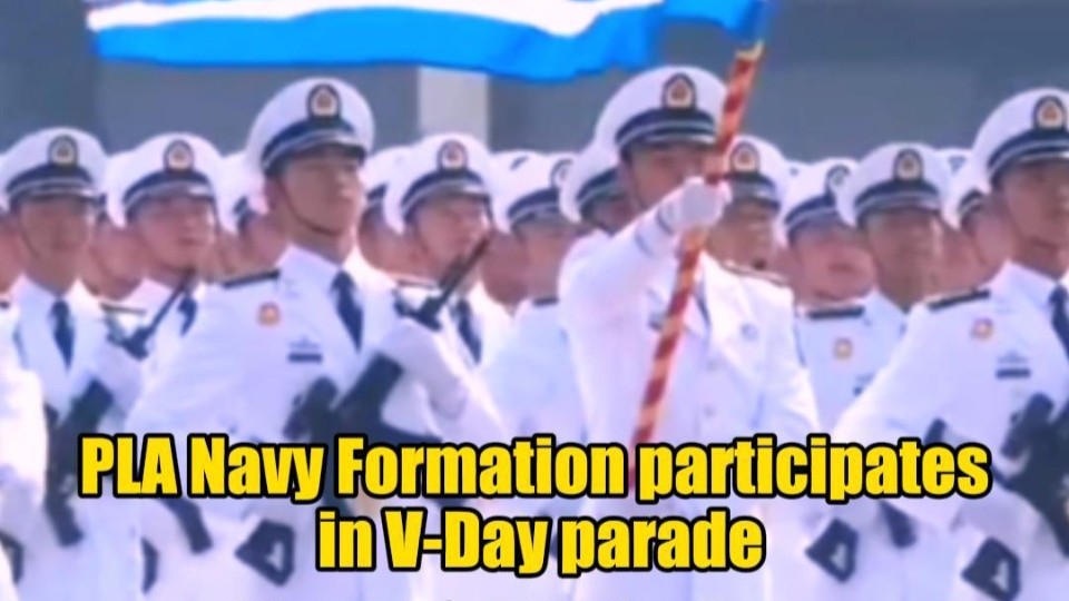 PLA Navy Formation participates in V-Day parade