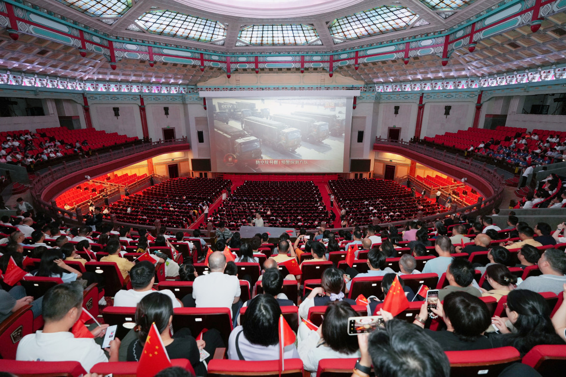 记住历史并继承火炬！