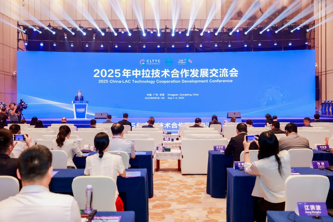 专注于六项行动,中国和拉丁美洲正在启动“技