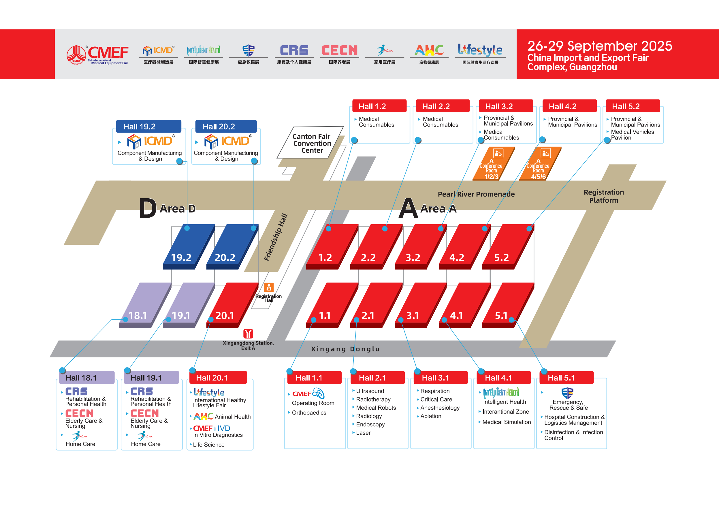 Floor plan of the upcoming CMEF in Guangzhou.