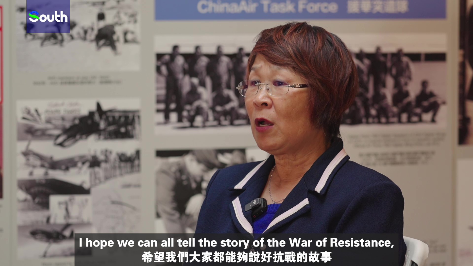 WWII Pacific War Memorial Hall Board Member: Honoring Chinese Heroes 80 Years On