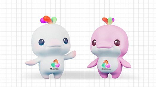 全运日历｜2025年9月4日