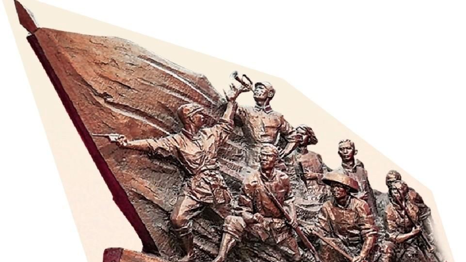 广东在全民族抗战中的卓越贡献