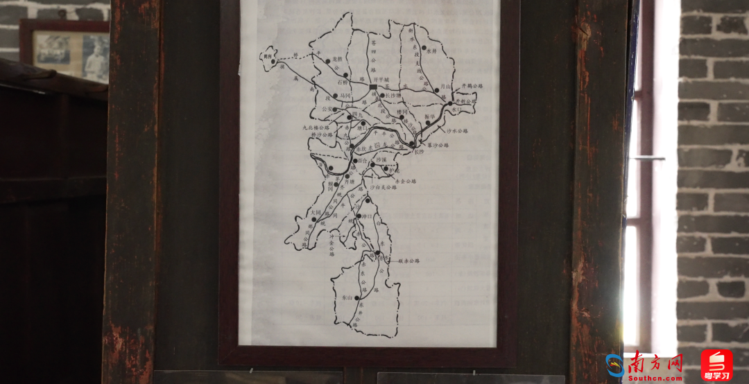 1937年开平县公路网示意图。