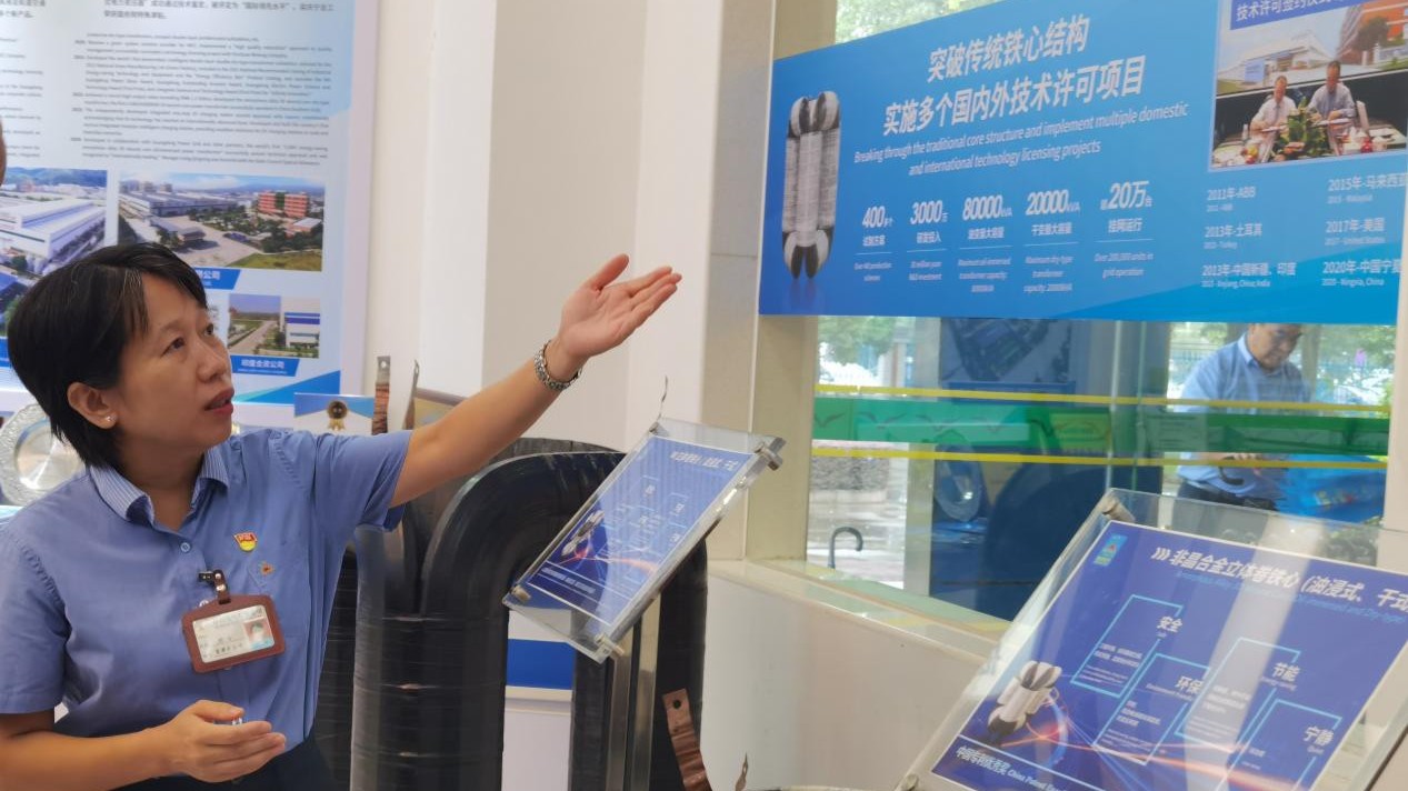 科技出海的“开平密码”