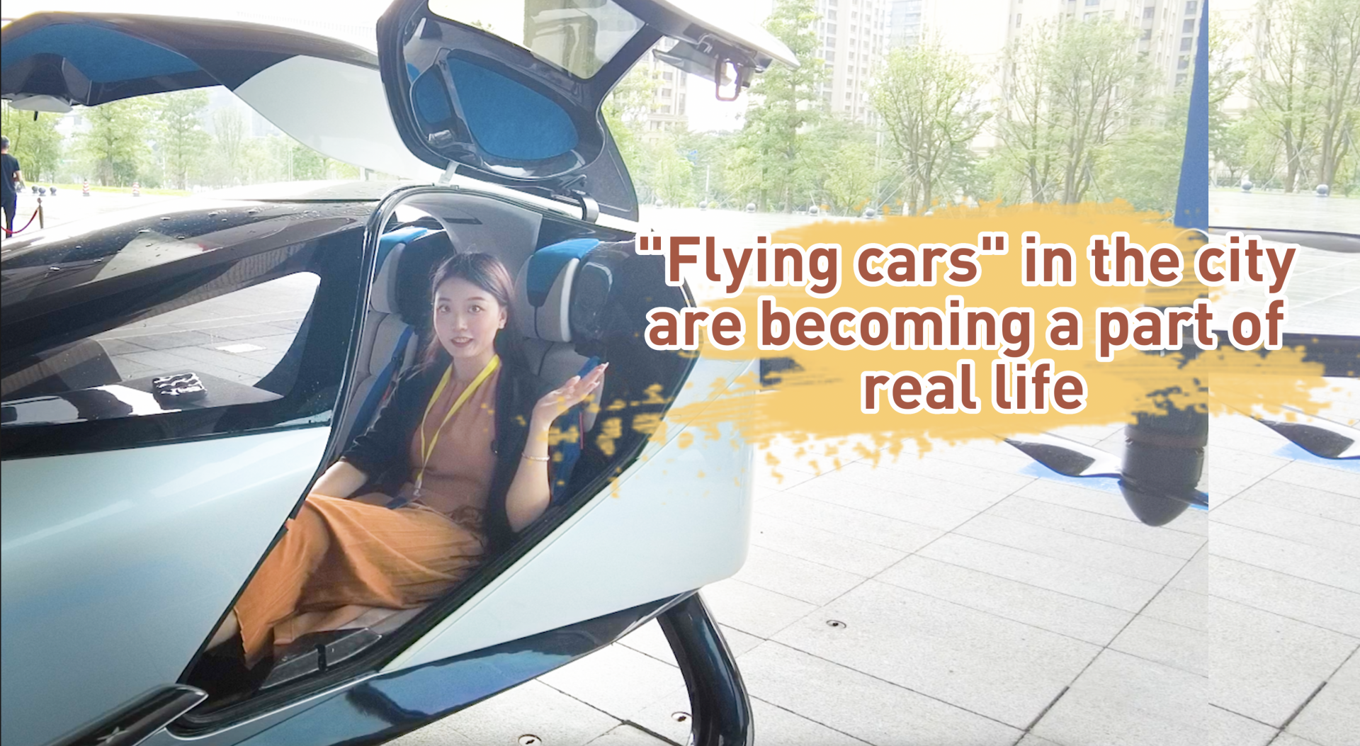 SFC Markets and Finance | "Flying cars" in the city are becoming a part of real life