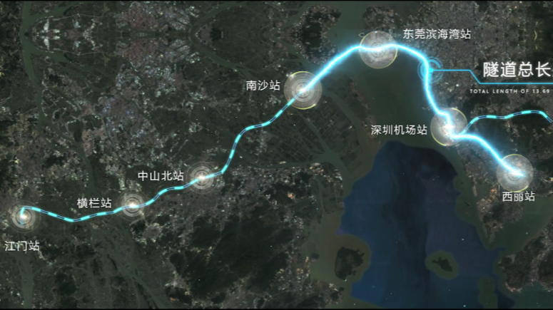 Travel from Shenzhen to Jiangmen in 1 hour! Check out latest progress on Shenzhen-Jiangmen Railway