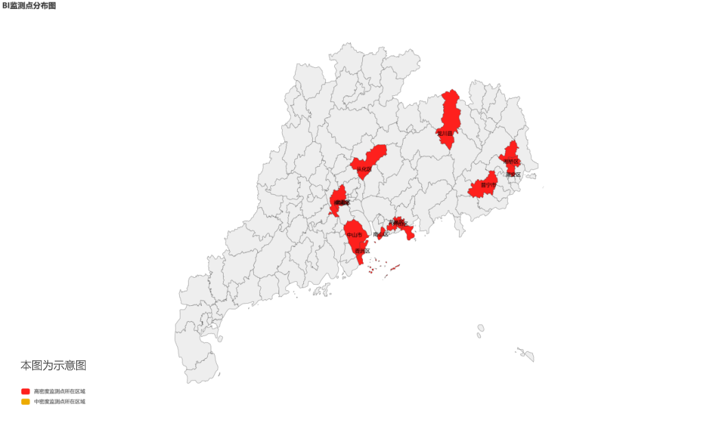 　　图1 广东省2024年6月下半月幼虫密度BI高密度监测点所在地区  　　（高密度是指BI>20，红色代表该地区已有高密度监测点）