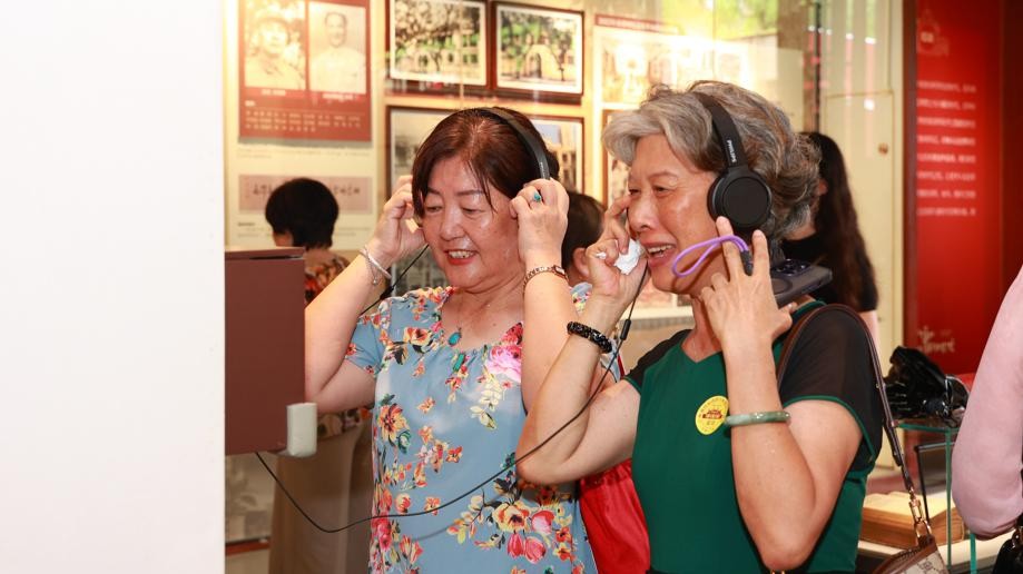 Exhibition celebrates 100 years of Guangzhou Peasant Movement Institute