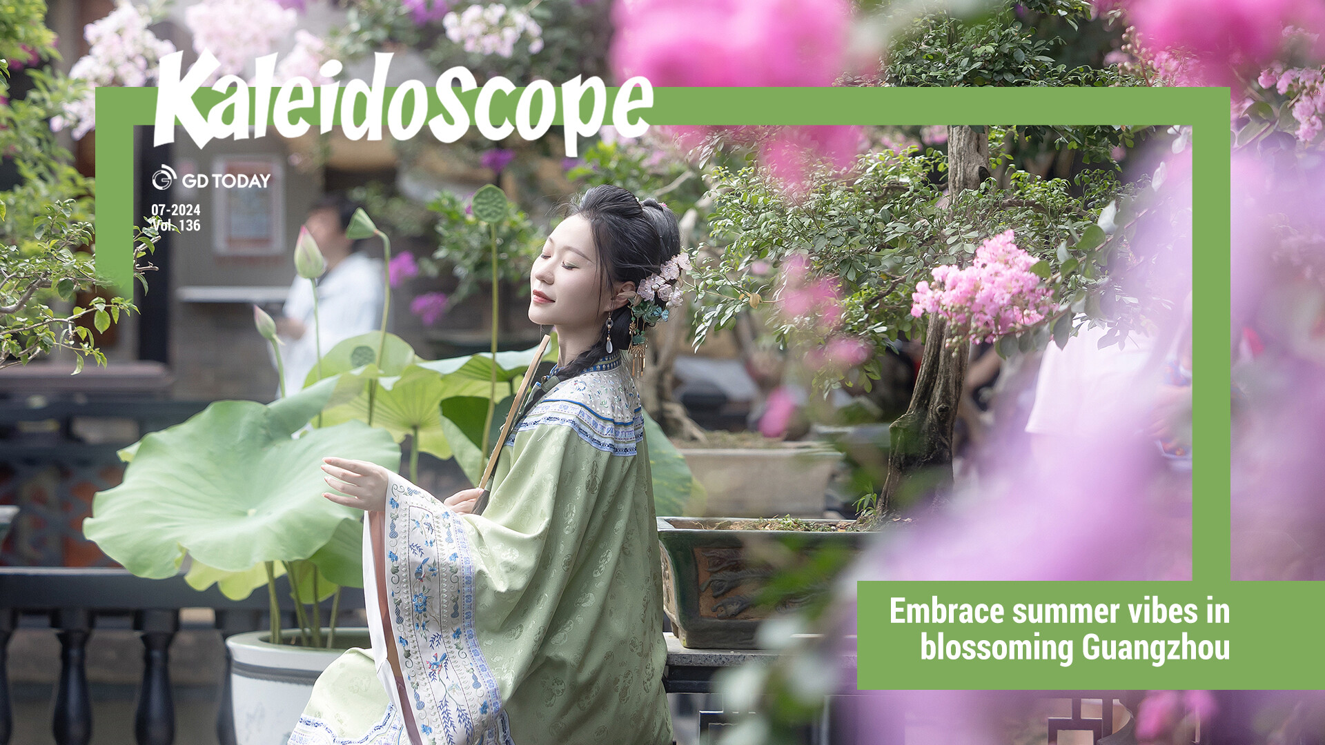 Embrace summer vibes in blossoming Guangzhou