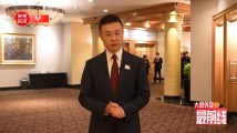 在会场内外,感受金砖机制的生命力、影响力、吸引力 在会场内外,感受金砖机制的生命力、影响力、吸引力