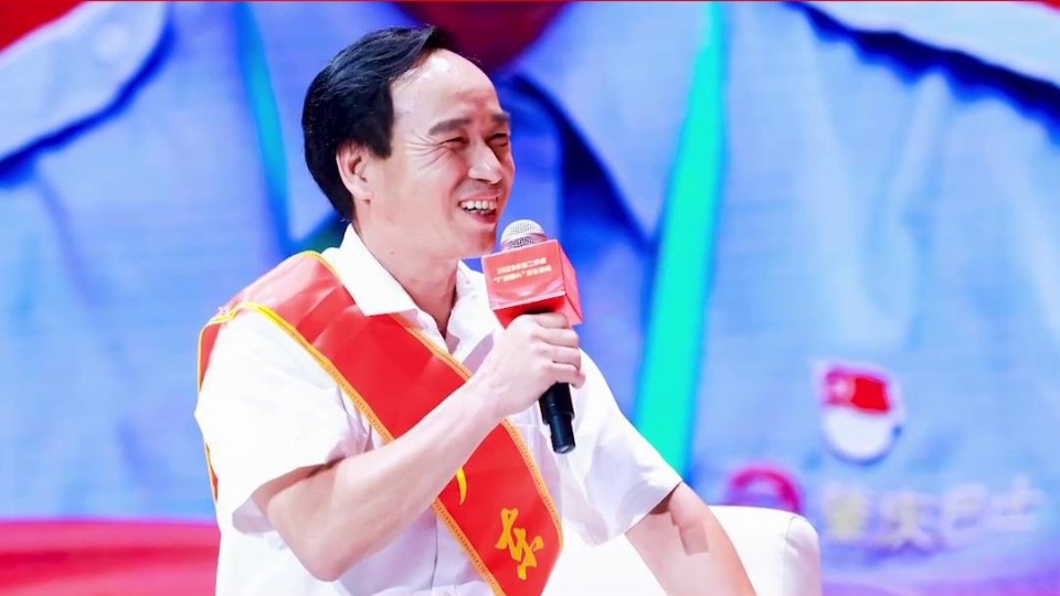 【“广东好人”发布活动】孩子，请你记住他的名字：阳楚海