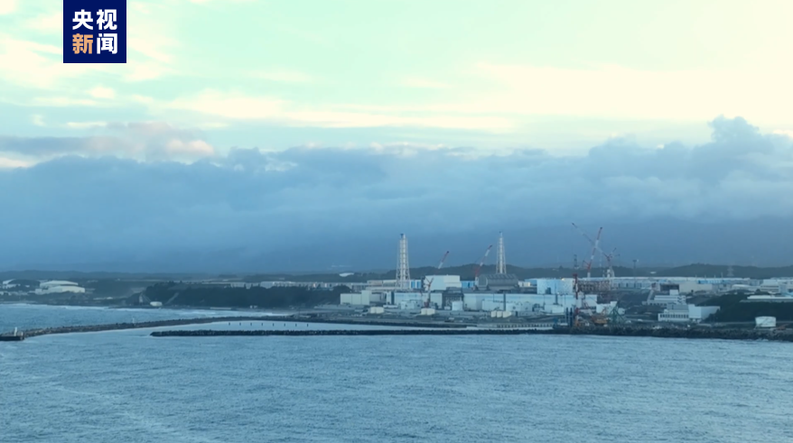 日本福岛核污染水排海，多方发声！直击现场→