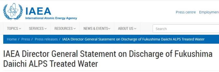 图片来源：国际原子能机构网站截图