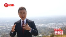 时隔三年,金砖国家领导人首次线下会晤 时隔三年,金砖国家领导人首次线下会晤