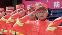 陈斌贤:守护青山绿水的森防铁军 | 2023年第二季度“广东好人”视频展播 陈斌贤:守护青山绿水的森防铁军 | 2023年第二季度“广东好人”视频展播