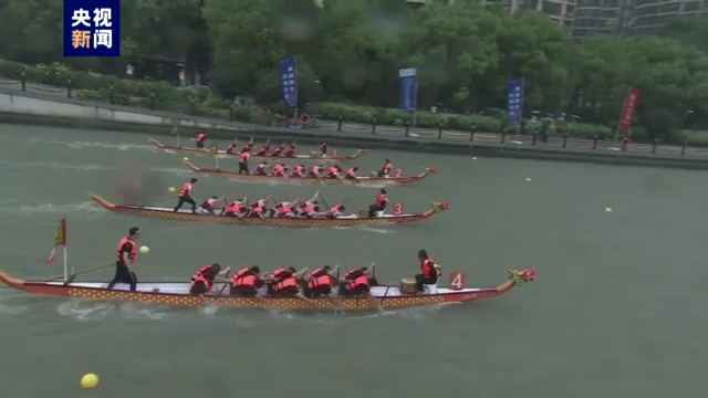 2023年中国龙舟公开赛开锣！广东这两支队伍夺冠