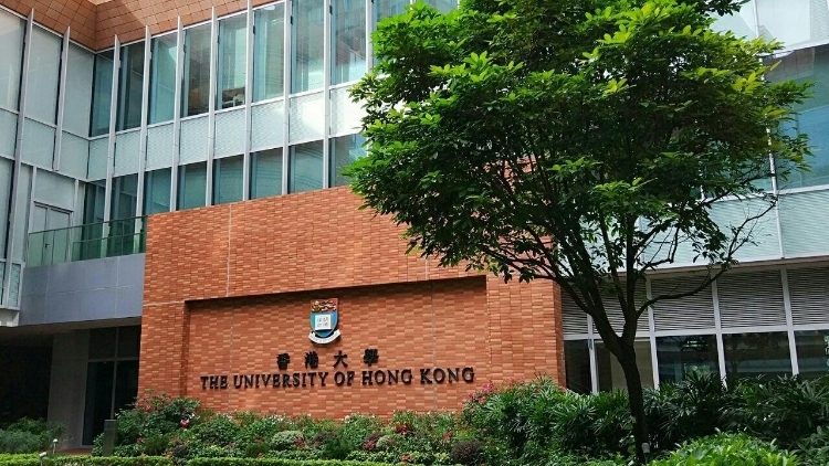 哈佛留学生风波 | 香港八大高校接850宗海外转校生查询，36人获录取