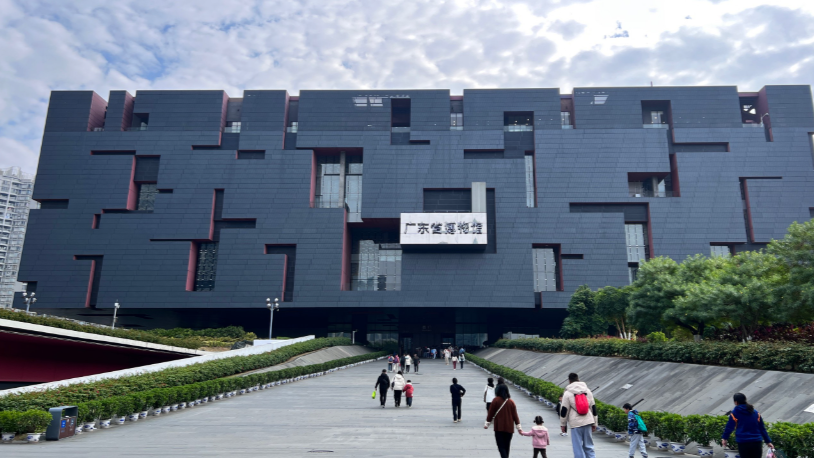 广东省博物馆暑期将延长开放时间，周五可“夜游”