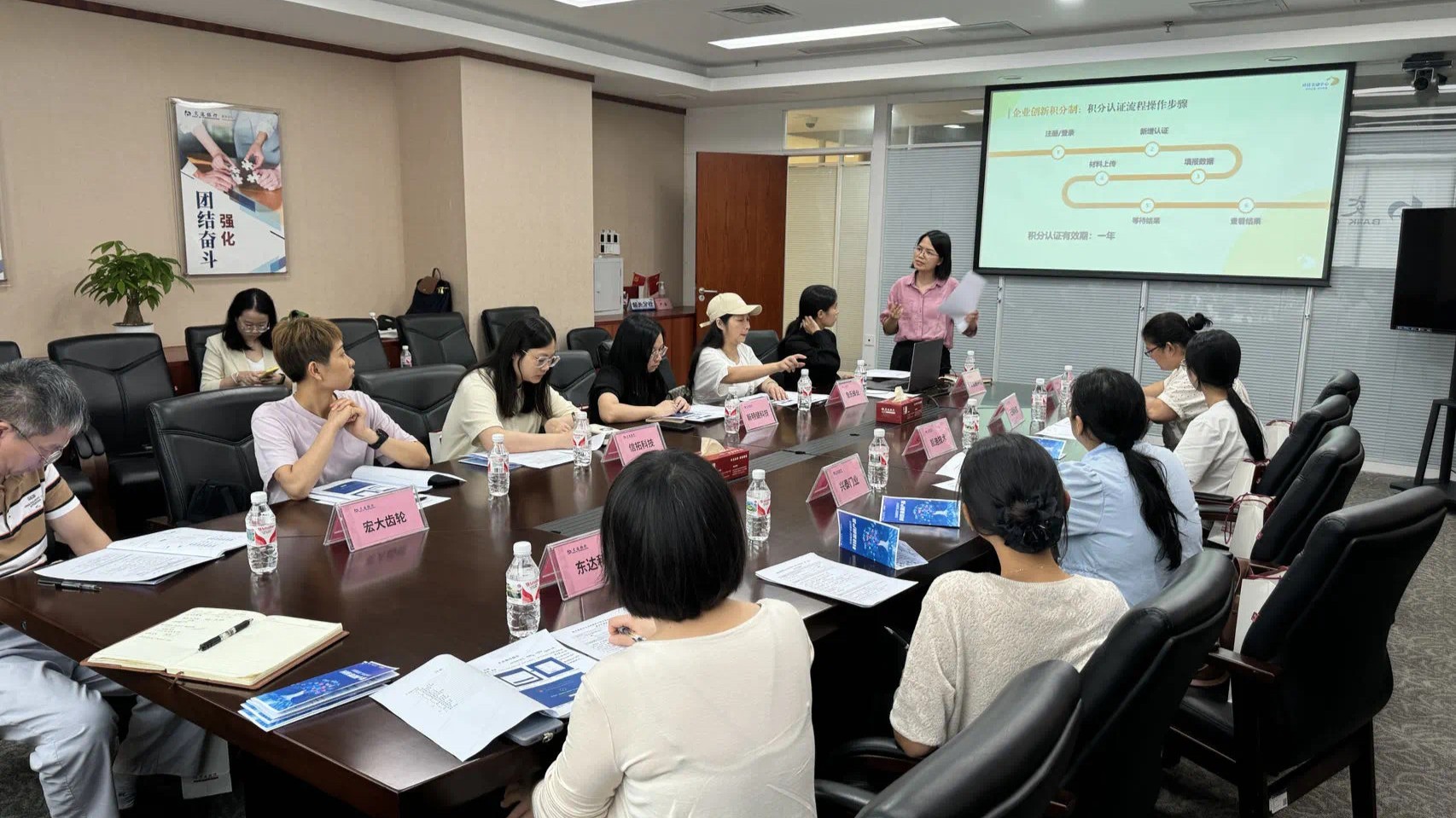 廣東科企全周期精準(zhǔn)融資有新解法