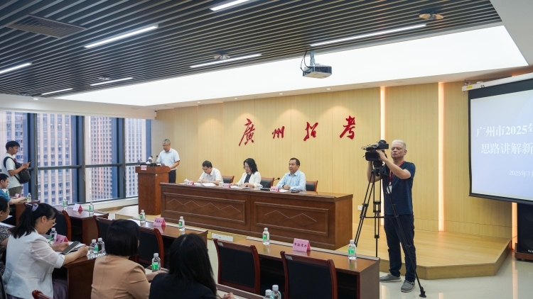 广州中考试题有什么特点？专家名师给出这些备考建议