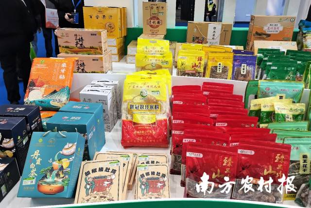 受访者供图
