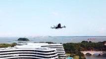 【央视新闻】“空中疆域”百舸争流 这是低空经济新赛道的“广州方案” 【央视新闻】“空中疆域”百舸争流 这是低空经济新赛道的“广州方案”