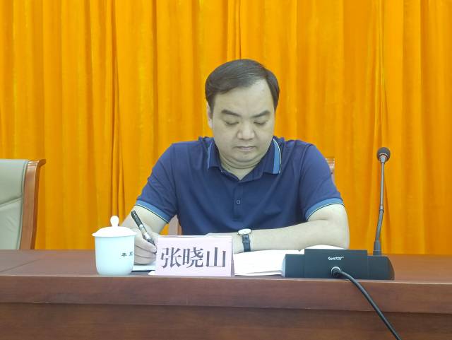 县委常委、副县长、留隍镇党委书记张晓山