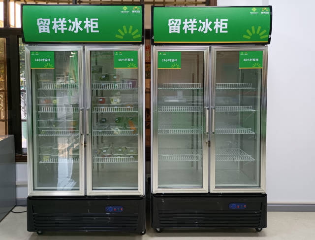 三水子平台在食品检测内的留样冰柜。