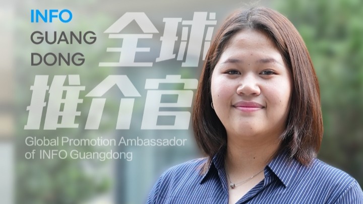 INFO Guangdong helps understand news and policies in Guangdong: international student from Laos