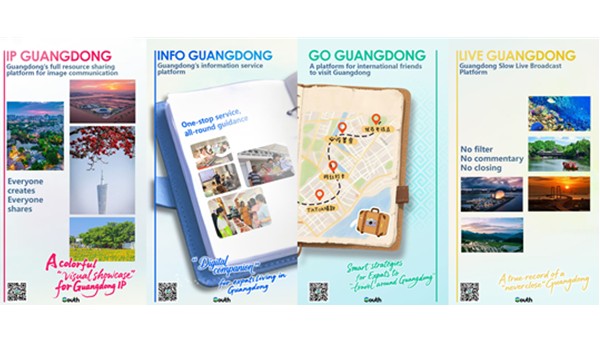 Guangdong launches 4 int'l communication platforms for all-inclusive outreach