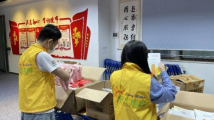 深圳“阳光妈妈”项目再次启动,推出三大服务板块 深圳“阳光妈妈”项目再次启动,推出三大服务板块
