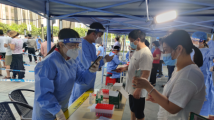 广州市天河区10月29日开展全区全员核酸检测