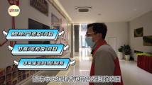 敲开大湾区 | 香港方舱未来可做过渡公屋?探秘社区隔离设施源头工厂 敲开大湾区 | 香港方舱未来可做过渡公屋?探秘社区隔离设施源头工厂