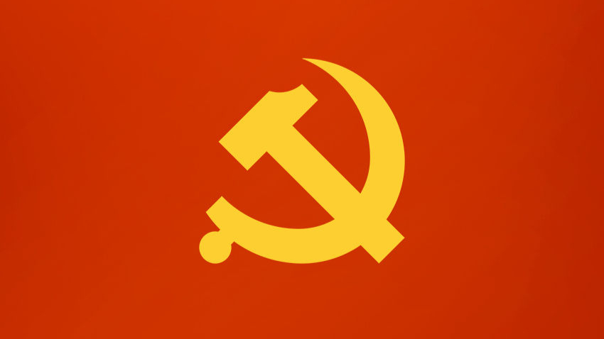 中国共产党党员总数达9804.1万名