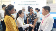 硕果累累!中博会搭建广东产业援疆共赢平台 硕果累累!中博会搭建广东产业援疆共赢平台