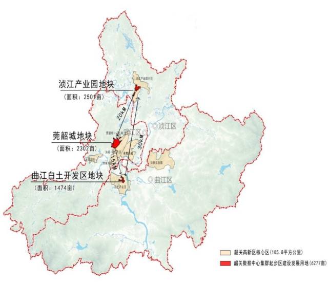 韶关数据中心集群起步区区位示意图（资料图片）。图片由韶关市发改局提供