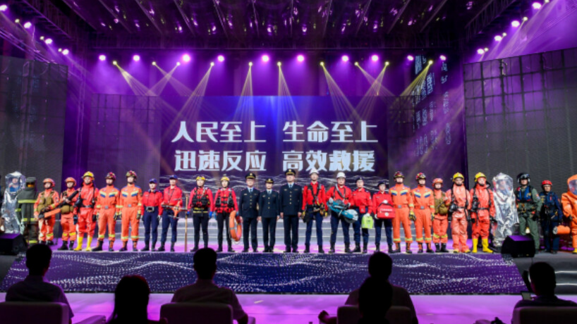 广东省安全生产文艺调演活动首次开演