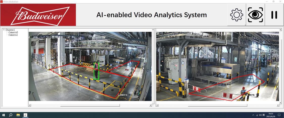 佛山广工大研究院研发的AI不安全行为识别技术已在百威啤酒佛山工厂启用。