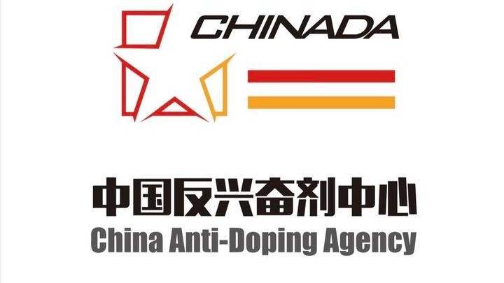 Chinese anti-doping authority issues statement on independent prosecutor final report